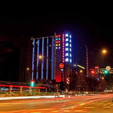 Hangzhou Ruiqi International Hotel Exteriör bild